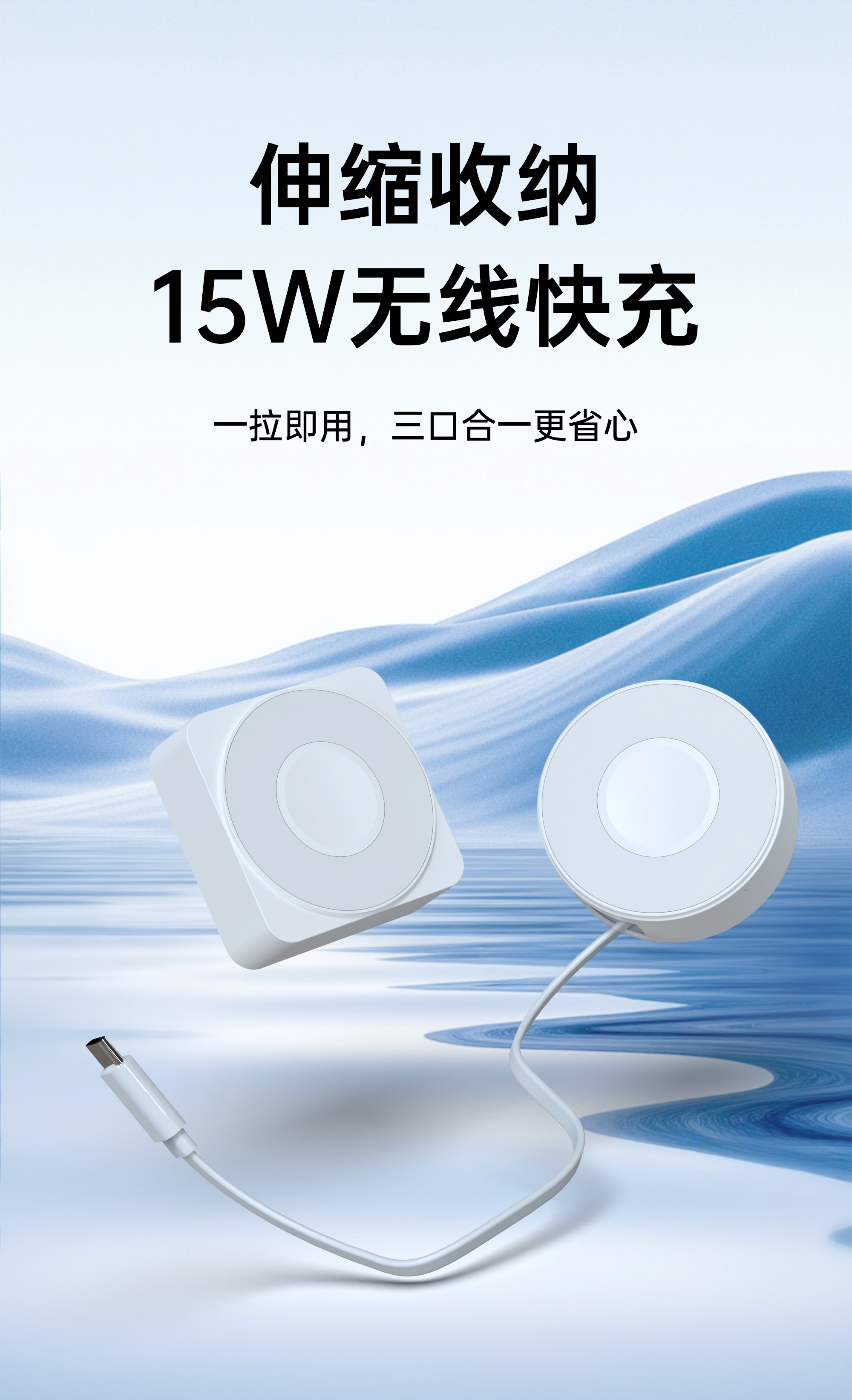 Q3D-4D详情_01.jpg